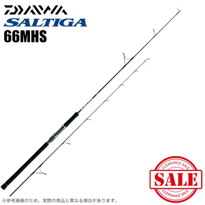 DAIWA（ダイワ） 【目玉商品】ダイワ ソルティガ 66MHS (スピニング