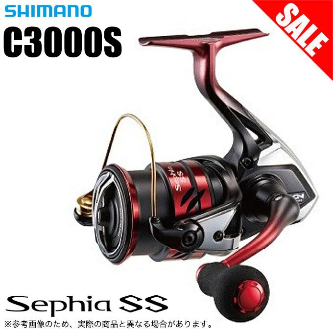 シマノ（SHIMANO） 【目玉商品】シマノ 19 セフィア SS C3000S (2019年