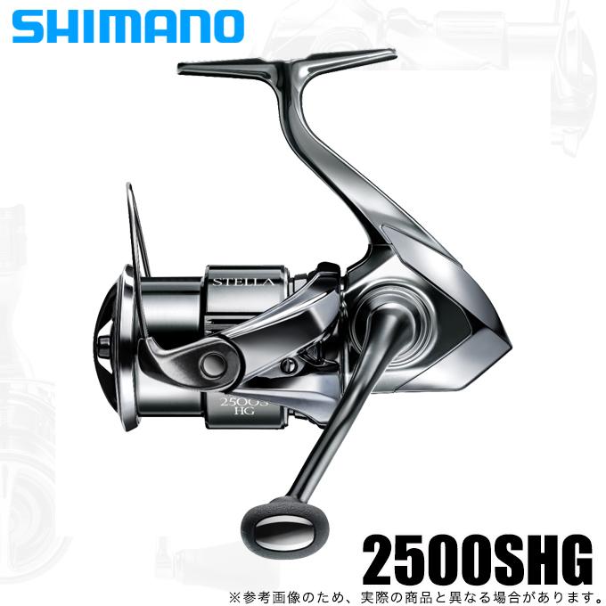 シマノ（SHIMANO） 22 ステラ 2500SHG (2022年モデル) スピニング