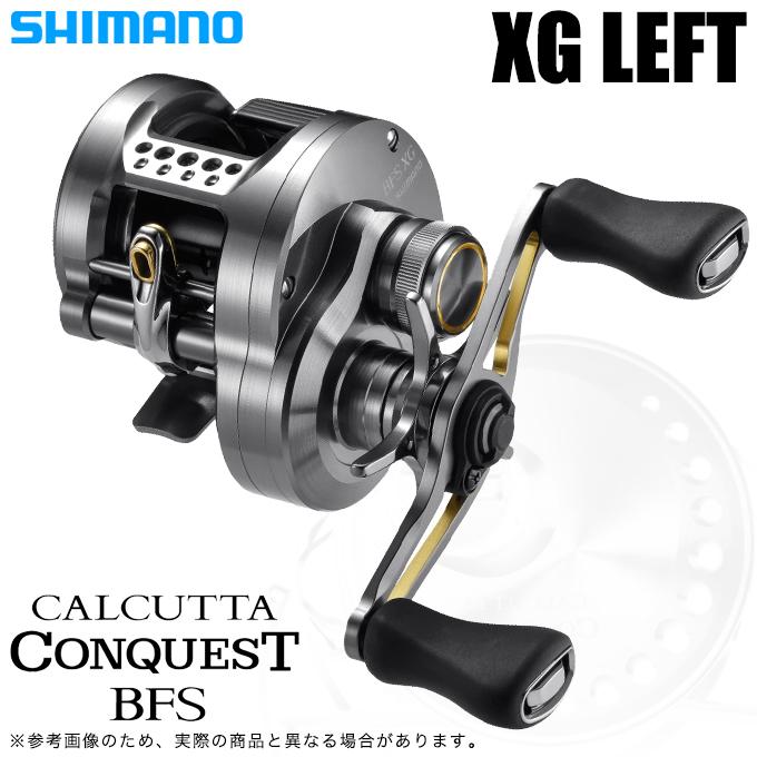 シマノ（SHIMANO） 23 カルカッタコンクエスト BFS XGL 左ハンドル