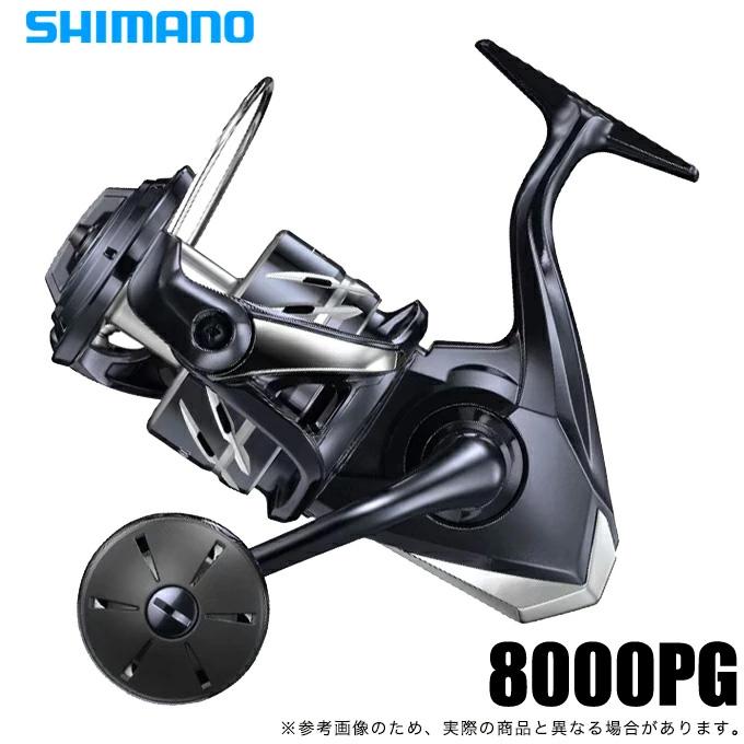 シマノ（SHIMANO） 24 ストラディック SW 8000PG (2024年モデル