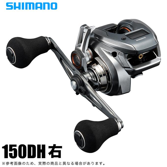 シマノ（SHIMANO） 24 バルケッタ プレミアム 150DH 右ハンドル (2024