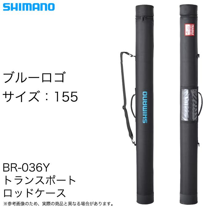 な*そ様 Shimano Bantam 168Mバスロッド ロッドケース付き な*そ様