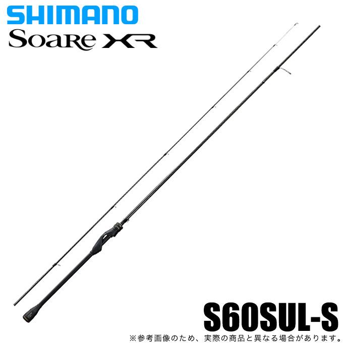 シマノ（SHIMANO） 【目玉商品】シマノ 21 ソアレ XR S60SUL-S (2021年