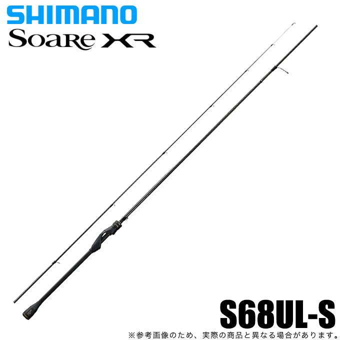 シマノ（SHIMANO） 21 ソアレ XR S68UL-S (2021年モデル) /アジング