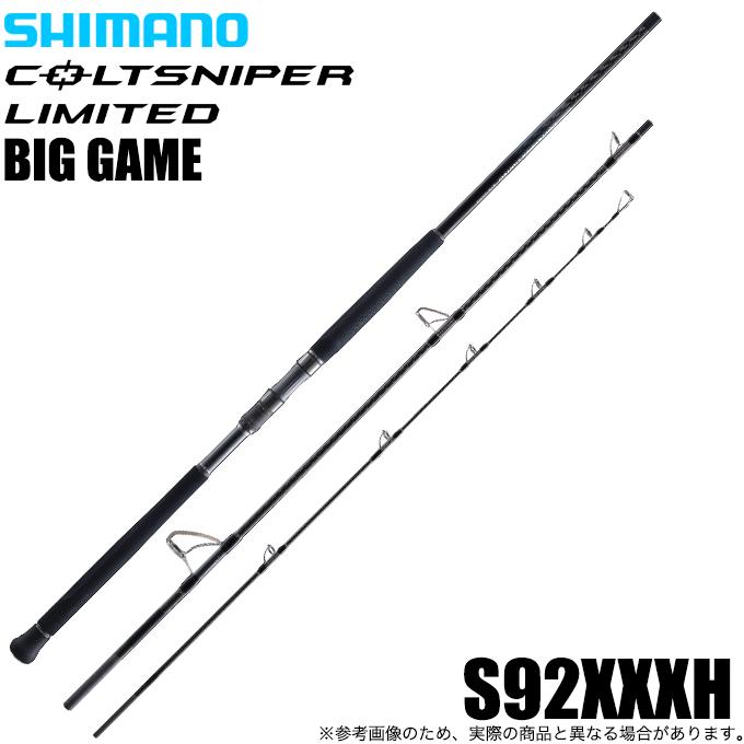 シマノ（SHIMANO） 24 コルトスナイパー リミテッド ビッグゲーム