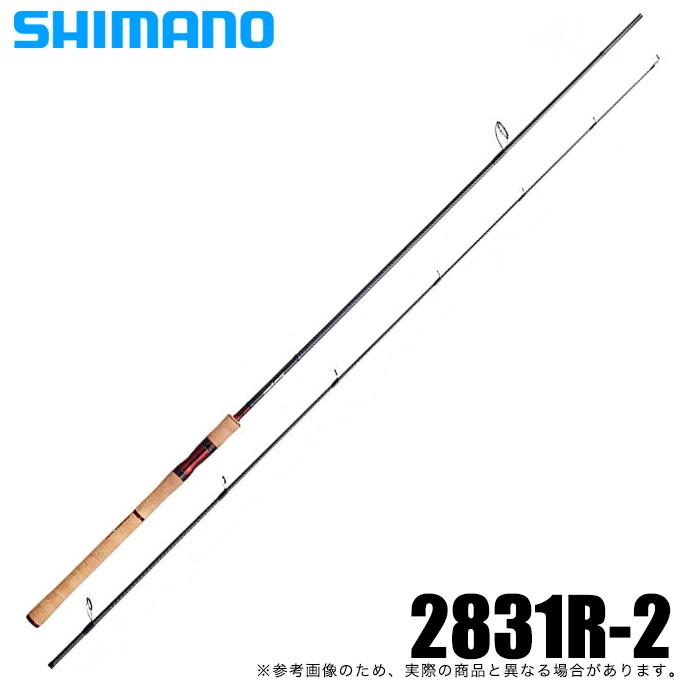シマノ（SHIMANO） スコーピオン 2831R-2 (スピニングモデル) ワン