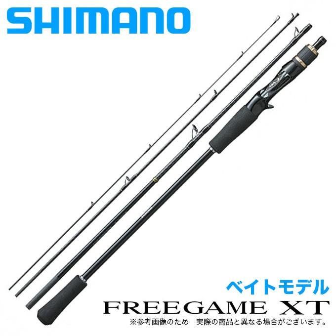 シマノ（SHIMANO） 【アウトレット商品】シマノ フリーゲームXT B64L