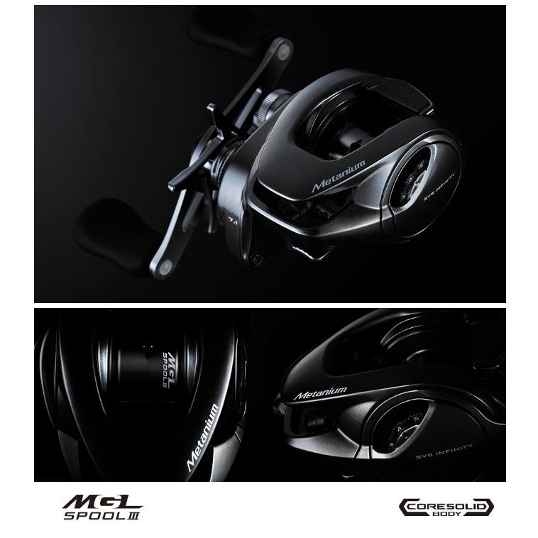 シマノ（SHIMANO） 20 メタニウム XG LEFT (左ハンドル ) 2020年モデル