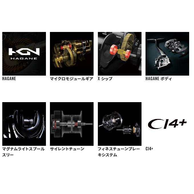 シマノ（SHIMANO） 22 アルデバラン BFS XG LEFT 左ハンドル (2022年