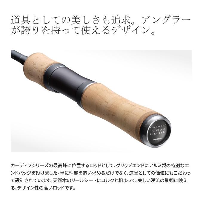 シマノ（SHIMANO） 22 カーディフ ストリーム リミテッド B48UL-4