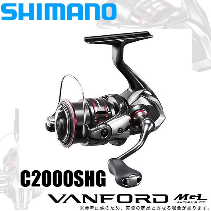 シマノ（SHIMANO） 【目玉商品】シマノ 20 ヴァンフォード C2000SHG