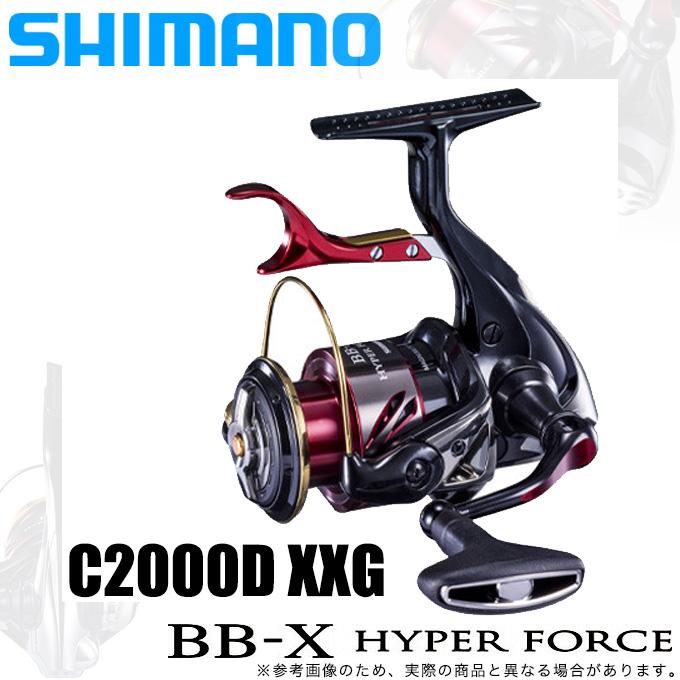 シマノ（SHIMANO） 20 BB-X ハイパーフォース コンパクトモデル C2000D