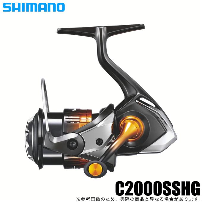 シマノ（SHIMANO） 22 ソアレBB C2000SSHG (2022年モデル) スピニング