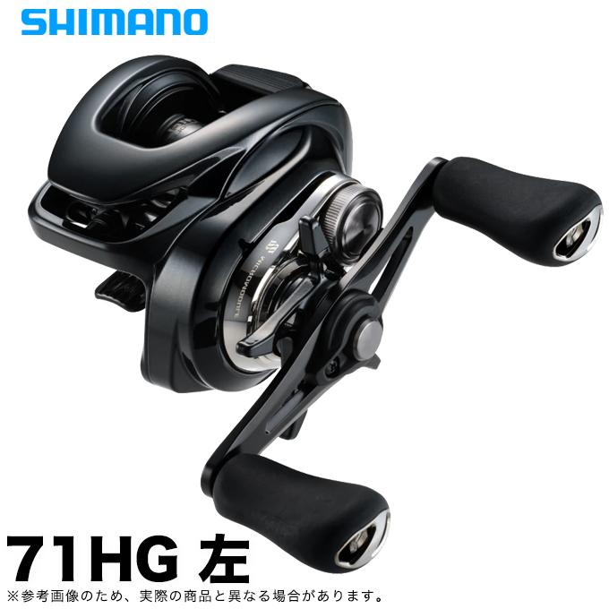 シマノ（SHIMANO） 24 メタニウム DC 71HG 左ハンドル (2024年モデル