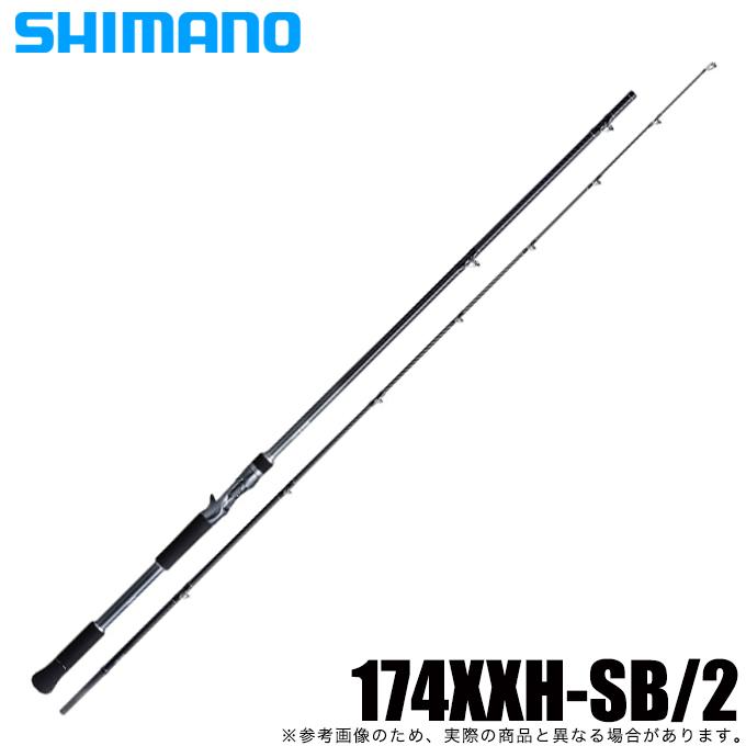 シマノ（SHIMANO） バンタム 174XXH-SB/2 (2023年追加モデル) ベイト
