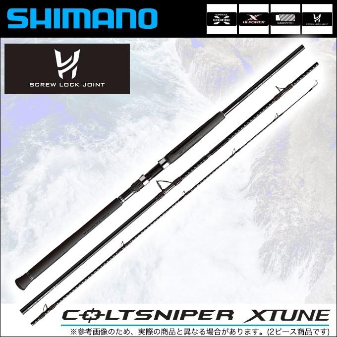 シマノ（SHIMANO） コルトスナイパー エクスチューン S106XH/PS (2019