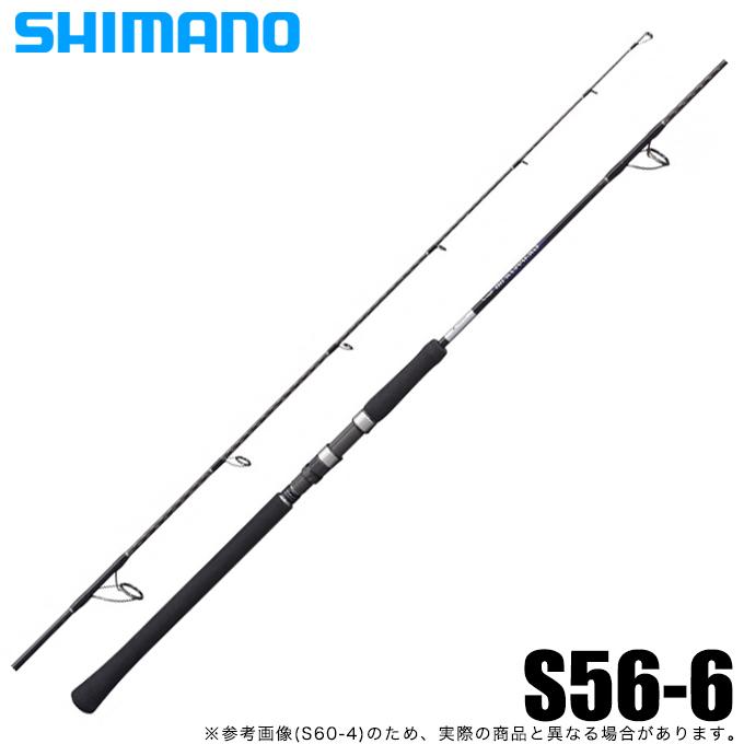 シマノ（SHIMANO） 21 グラップラー BB タイプJ S56-6 (2021年モデル