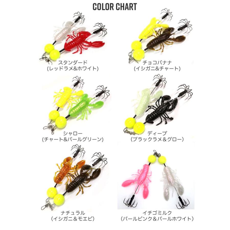 目玉商品】 ワンナック デビルクラッカー (全傘タイプ/タコ釣り仕掛け