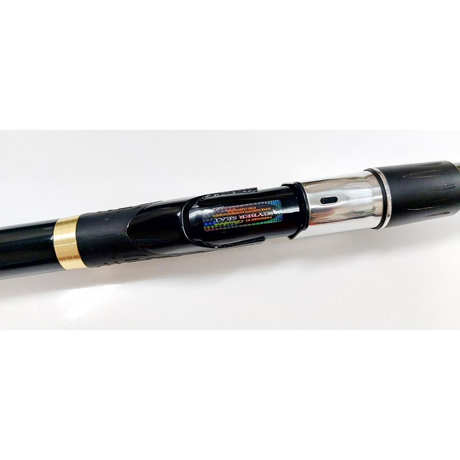 がま磯 【中古】【送料無料】がまかつ がま磯 カゴSP3 3-62 ベイト