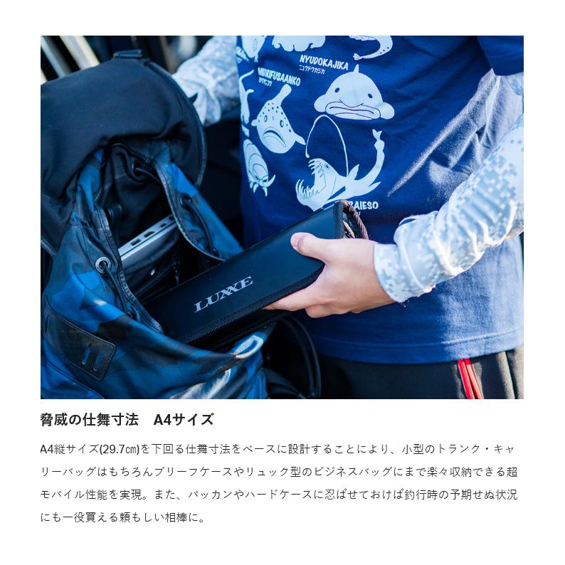 LUXXE がまかつ ラグゼ パックスタイル A4 S66ML (釣竿・ロッド