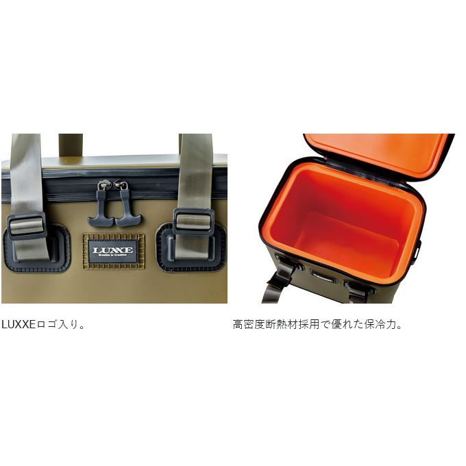 LUXXE 【取り寄せ商品】 がまかつ ラグゼ LE329 フリッジボックス15L