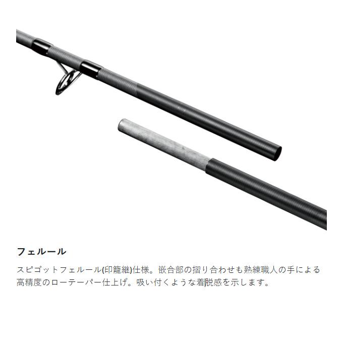 LUXXE がまかつ ラグゼ アークフレックス RS S106XH+ (品名コード