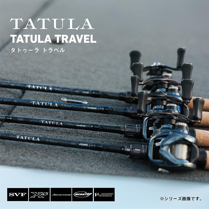 DAIWA（ダイワ） 26 タトゥーラ トラベル 6104MRB (2026年モデル