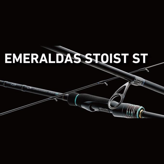 DAIWA（ダイワ） エメラルダス STOIST ST 82ML-5 (2023年モデル) 5