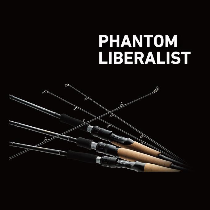 DAIWA（ダイワ） (7)【目玉商品】ダイワ ファントム リベラリスト