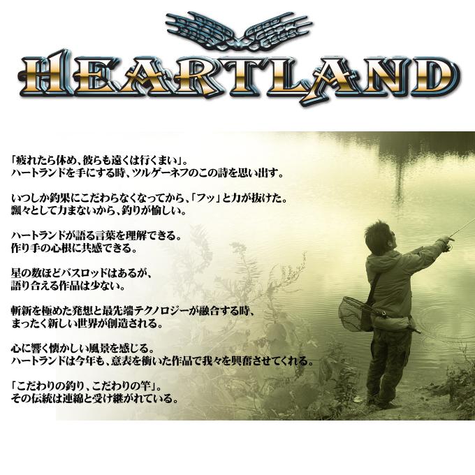 DAIWA（ダイワ） ハートランド 722MLRSS-24 (2024年モデル) スピニング