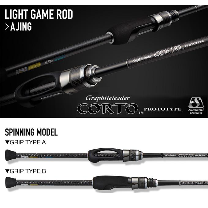 オリムピック（OLYMPIC） コルトプロトタイプ 23GCORPS-672L-HS (2023