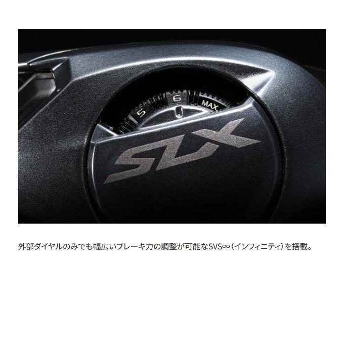 シマノ（SHIMANO） 【取り寄せ商品】シマノ 24 SLX 70 右ハンドル