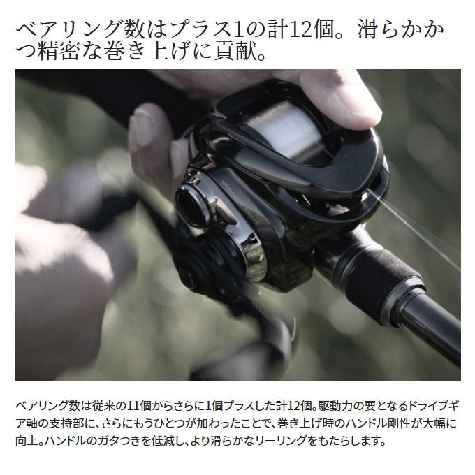 シマノ（SHIMANO） 23 アンタレスDC MD XG RIGHT 右ハンドル (2023年