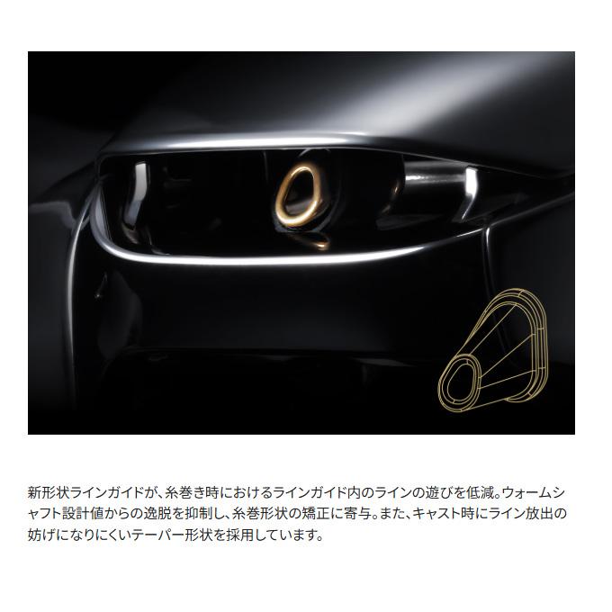 シマノ（SHIMANO） 25 アンタレス 100XG 右ハンドル (2025年モデル