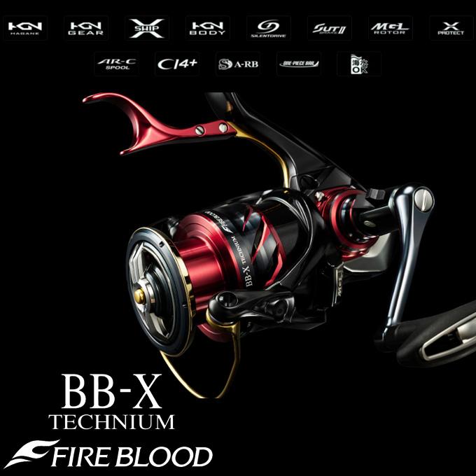 シマノ（SHIMANO） 24 BB-X テクニウム ファイアブラッド C3000DXG SL