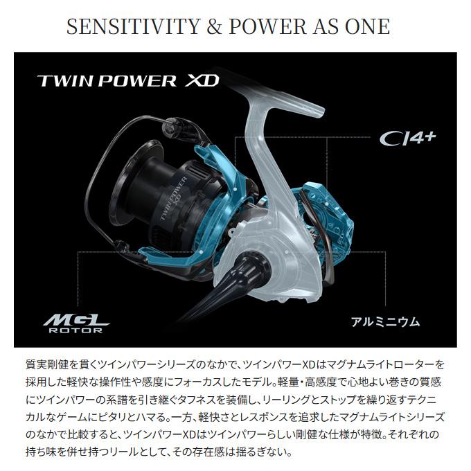 シマノ（SHIMANO） 25 ツインパワー XD 4000XG (2025年モデル