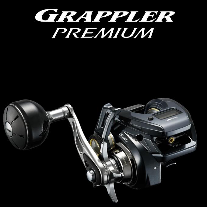 シマノ（SHIMANO） 24 グラップラー プレミアム 150XG 右ハンドル