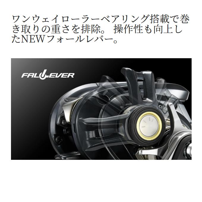 シマノ（SHIMANO） 24 グラップラー プレミアム 150XG 右ハンドル