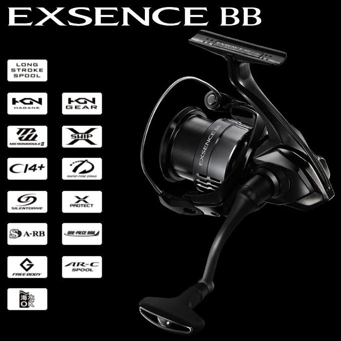 シマノ（SHIMANO） 24 エクスセンス BB 4000MXG (2024年モデル