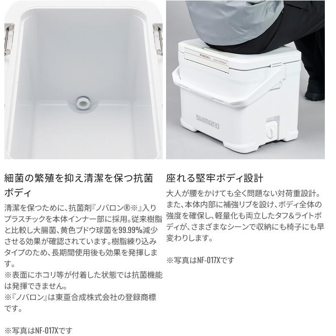 シマノ（SHIMANO） (7)シマノ フィクセル ベイシス 17L (NF-317X