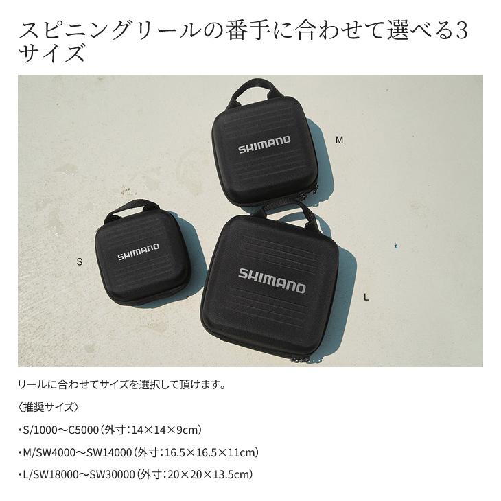 シマノ（SHIMANO） BP-231X (ブラック／L) セミハードリールガード