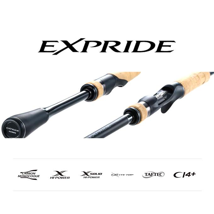 シマノ（SHIMANO） 【目玉商品】シマノ エクスプライド 166M-2 (2023年