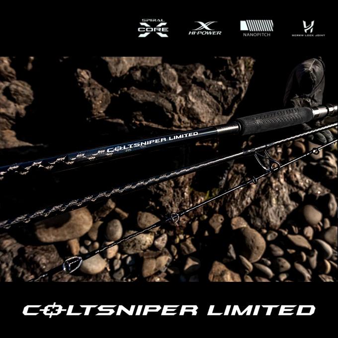 シマノ（SHIMANO） コルトスナイパー リミテッド S100MH-3 (2023年