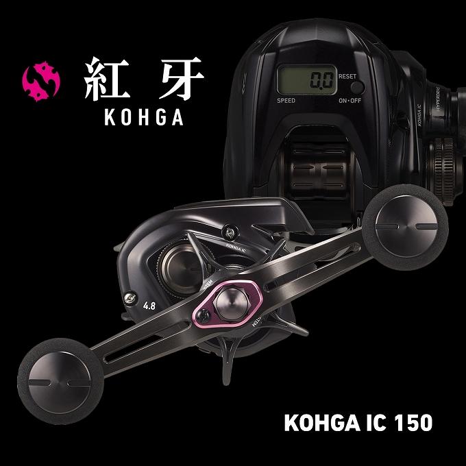 DAIWA（ダイワ） 26 紅牙 IC 150L 左ハンドル (2026年モデル