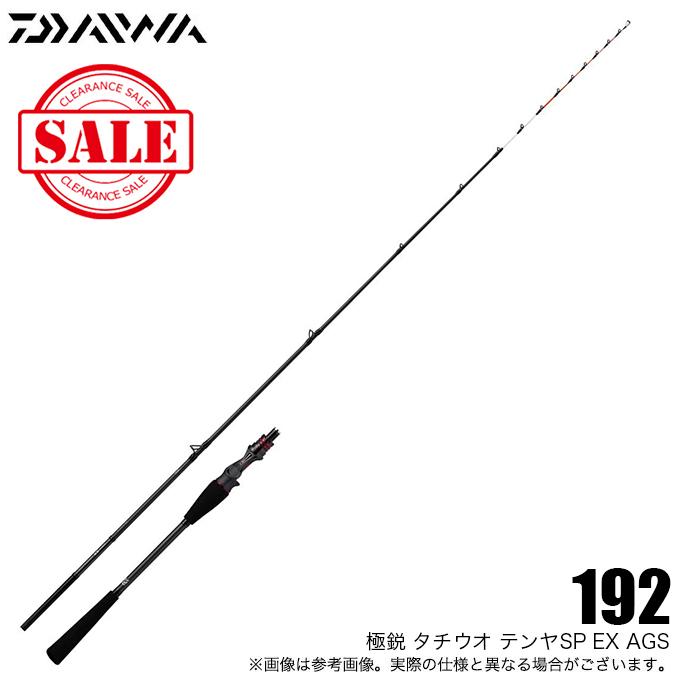 DAIWA（ダイワ） 【目玉商品】ダイワ 極鋭タチウオ テンヤSP EX AGS