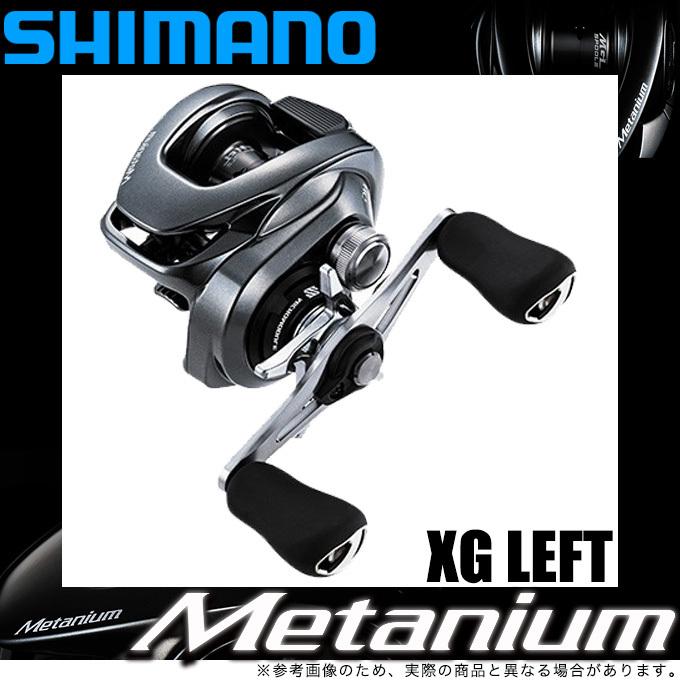 シマノ（SHIMANO） 20 メタニウム XG LEFT (左ハンドル ) 2020年モデル