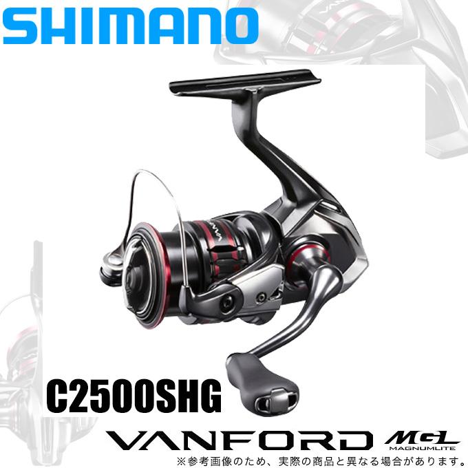 シマノ（SHIMANO） 【目玉商品】シマノ 20 ヴァンフォード C2500SHG