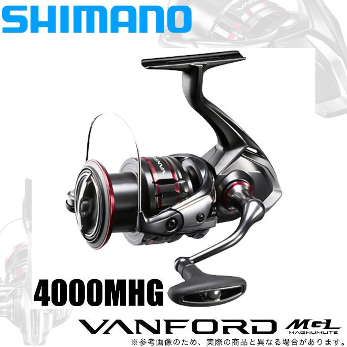 シマノ（SHIMANO） 【目玉商品】シマノ 20 ヴァンフォード 4000MHG