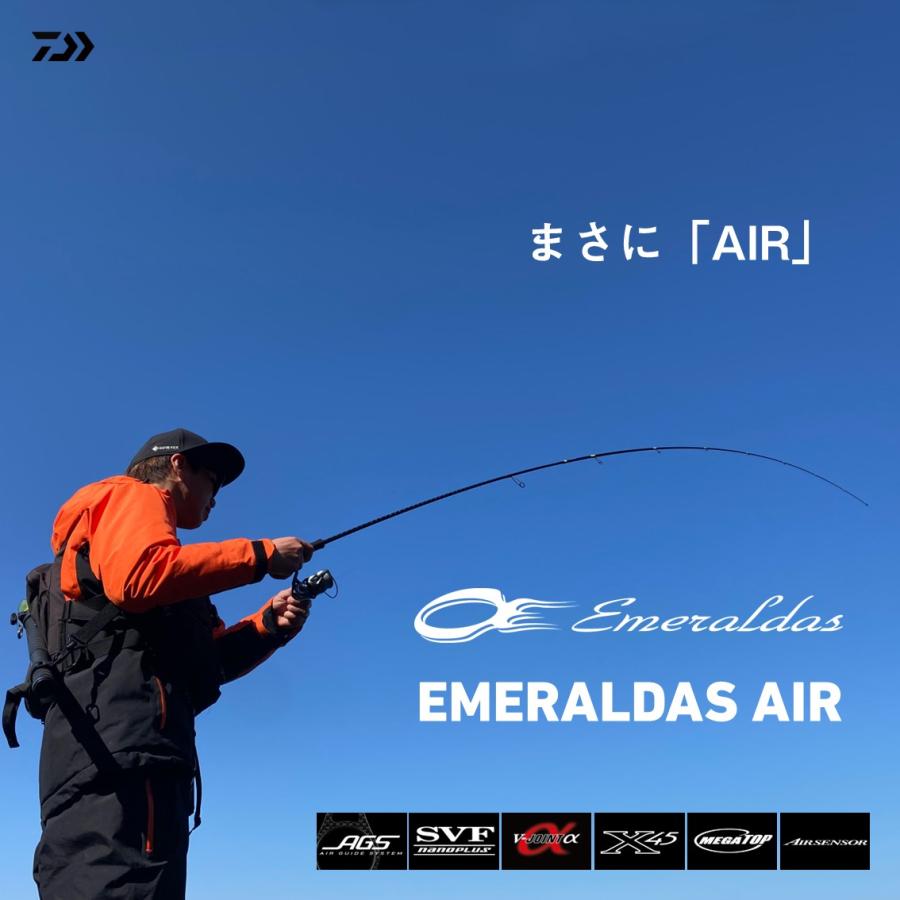 DAIWA（ダイワ） 24 エメラルダス AIR 78M・K (エギングロッド) 2024年